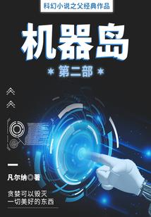 神奇红包群