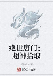 忘濯珠