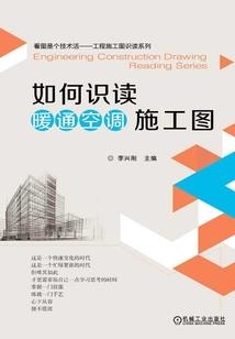 魂穿101，杨锦鲤的戒指老爷爷