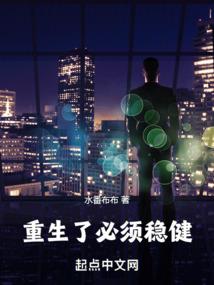 癌症死后，女儿跪在坟前悔恨终生
