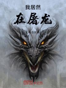 昊州