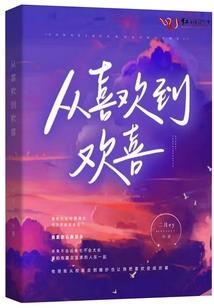 微光乍现