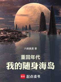 吉他及慕叶