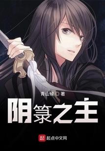 水浒戏三国