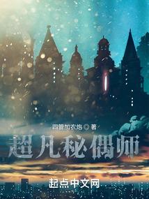 午夜1402