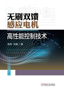 火影之亚妮