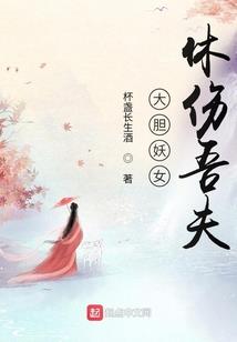 绝世唐门：我是雨浩的魔种哥哥