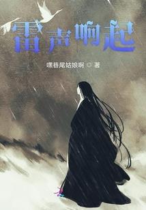 异界之多情魔神
