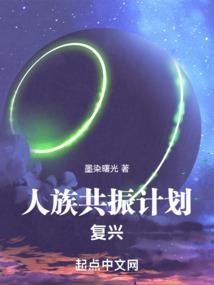 穿越火线之大哥背行囊
