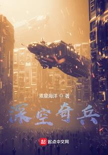 你有病我有药啊