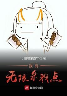 绝色帝尊腹黑“兽”