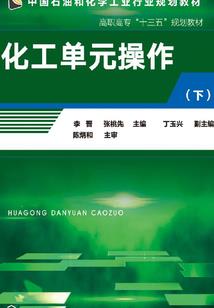 星梦神舞
