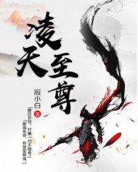 你会等我