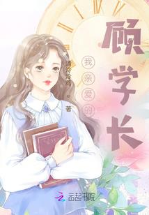 黑元纪