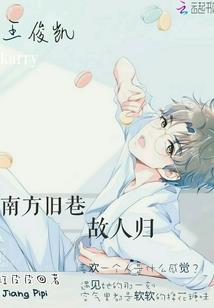 超维黑客