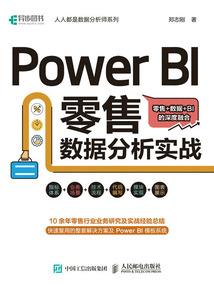 殿下，请离开我的棺材