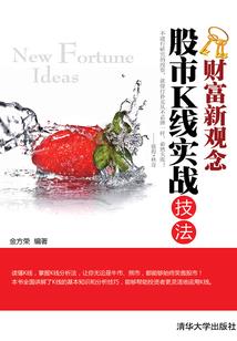 心路：衍灵