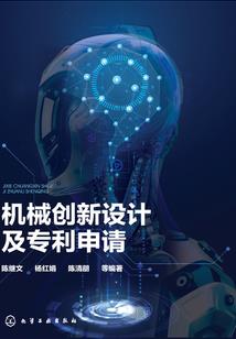 万能无敌系统