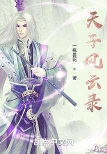 沉浮之赛