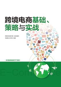 坐地成仙