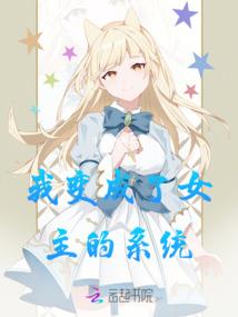 无意天尊
