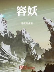 你在我的现实世界
