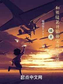 待到花开再流年