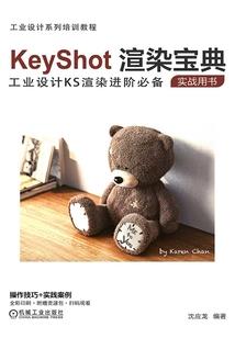 走心的世界