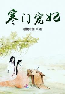 重生风云起
