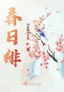 不甘人后