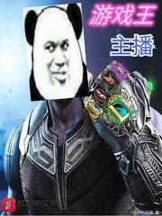 邪魅校草的迷糊小甜心