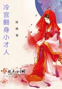 征服大地
