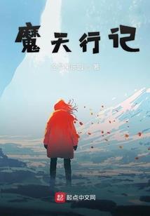 太阳新传