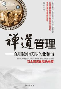 唯猎