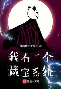 惊爆生存游戏
