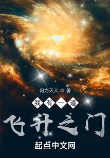 寻星游