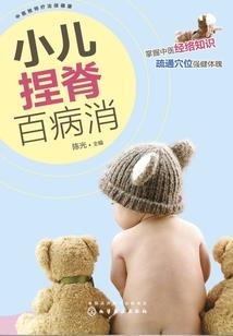 玄梦之幻想之梦