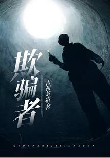 欢脱可爱的鹿晓筠