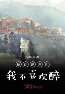 TF之遇见你时满城花开