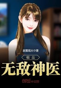 今生浮梦