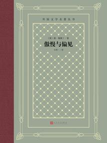 君子之心，常怀敬畏