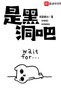 混元无极玉