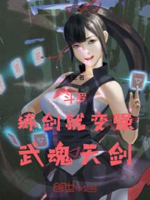 崎岖星途