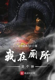 重生学霸之娱乐女神