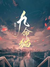 海贼王之末