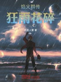 唯我控灵