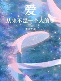 我，只是一个路过的铠甲勇士