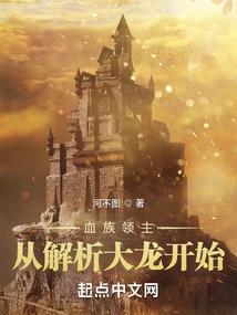 浮生百态只为爱你
