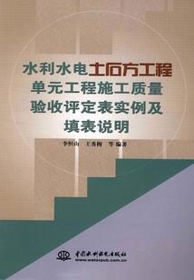 女卦师的忠犬大侠