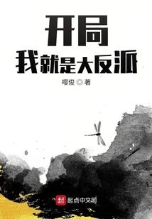 熊出没之营救光头强
